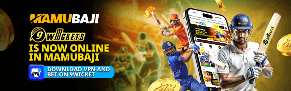 mamubaji sport betting
