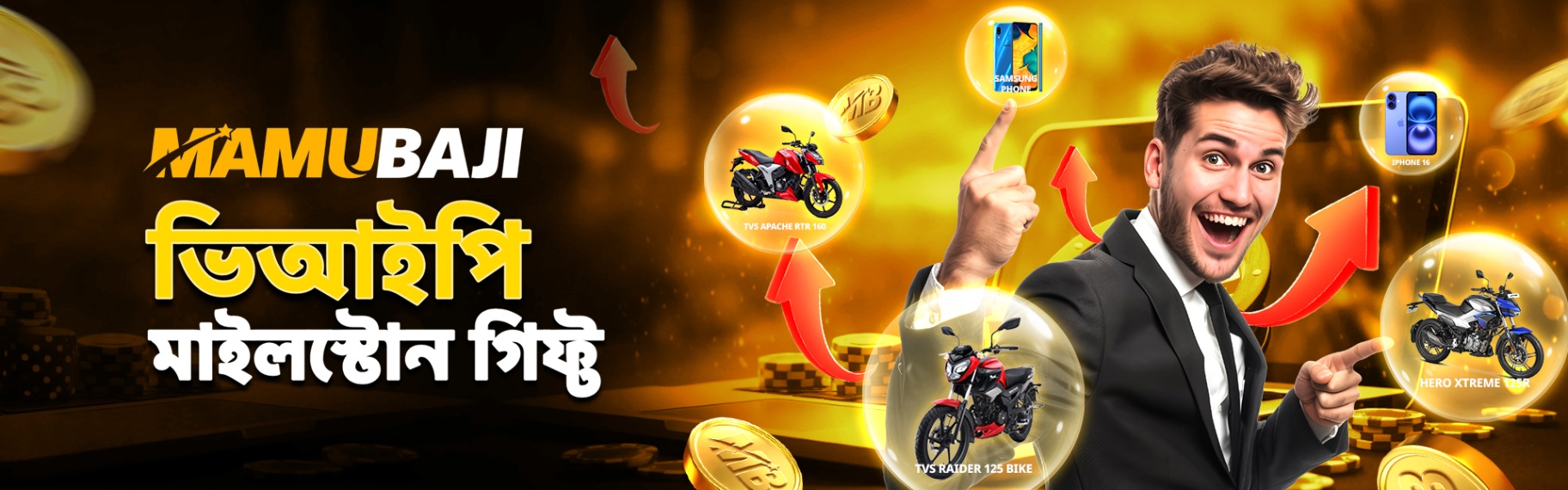 100% bonus offer at mamubaji
